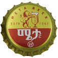 85542, sort=0056